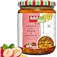 Add me Mix Pickle of Karonda and Chilli in Mustard Oil 500g Mirchi AUR karonde ka achar Glass Pack
