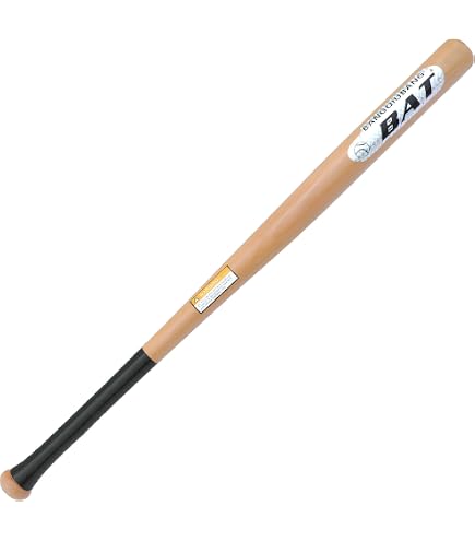Batte De Baseball Louisville Slugger 33 Pouces - Bois Naturel - Modèle MIX