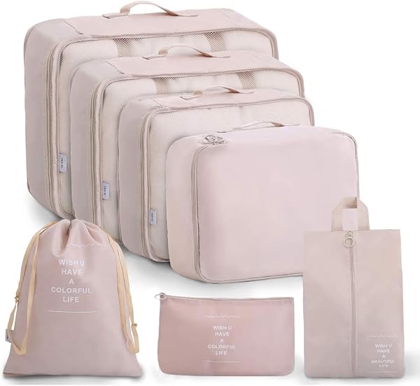 Lyrovo Nylon 7Pcs Travel Packing Cubes For Clothes Laundry Toiletry Cosmetics Luggage Makeup Pouch Accessories Organizer Bag (Beige)