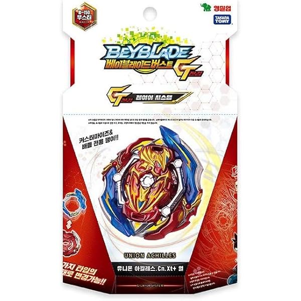 union achilles takara tomy amazon