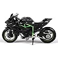 Maisto - 1/18 Kawasaki Ninja H2 R - 4.5 inch (Black) - Box Pack
