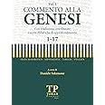 Commento alla Genesi - Vol 1 (1-17): Con traduzione interlineare