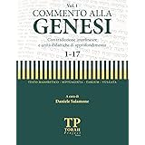 Commento alla Genesi - Vol 1 (1-17): Con traduzione interlineare