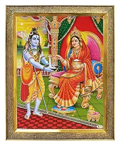 Koshtak Load Shiva & Maa Annapurna Devi Sitting on Throne Photo Frame with Unbreakable Glass for Wall Hanging/Gift/Temple/puja Room/Home Decor and Worship