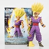 Banpresto Dragon Ball Z 7 9 Ss Son Gohan Master Stars Piece The Son Gohan Figure Special Color Version By Banpresto Amazon Es Juguetes Y Juegos