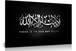 PANTHER PRINT Arabic Islamic Calligraphy Modern Abstract Religion Canvas Wall Art Picture Print (36x24in)