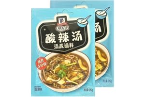 McCormick Hot & Sour Soup Seasoning Mix 35g, Packs of 2, by Food Sanctuary