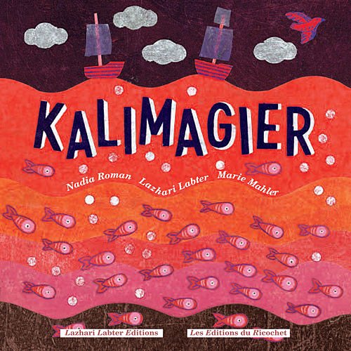 <a href="/node/495">Kalimagier</a>