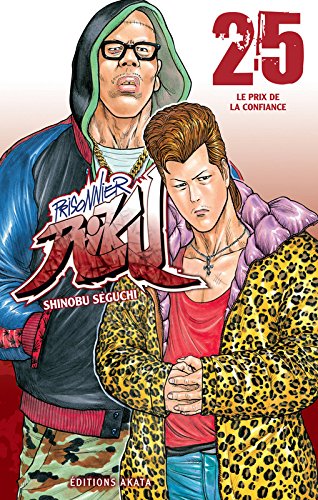 Prisonnier Riku — Tome 25