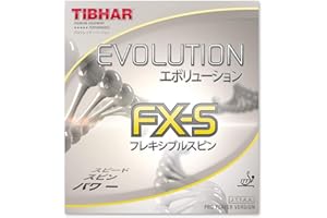 Tibhar Belag Evolution FX-S Farbe 2,0 mm, rot, Größe 2,0 mm, rot