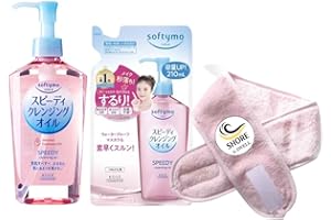Cleansing Oil Bundle Set with Kose Softymo Speedy Cleansing Oil, Softymo Speedy Cleansing Oil Refil and Shore is Swell Face Wash Headband