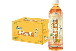 STARRY MART Master Kong Jasmine Green Tea with Honey 500ml (Box of 15)