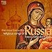 Produktbild The Most Beautiful Religious Songs Of Russia by Moscow Madrigal (2010-05-25)