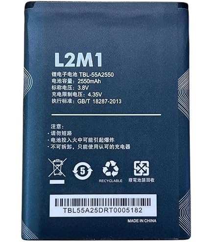 Batteria per router TP LINK TBL-55A2550 - Bandi Srl