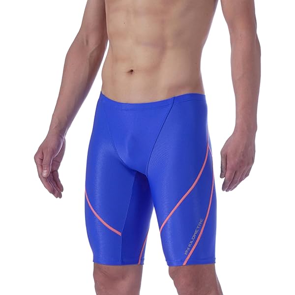 Maillot De Bain Homme Jammer Compétition - Tissu Tissé Résistant Au Chlore, Séchage Rapide, UPF 50