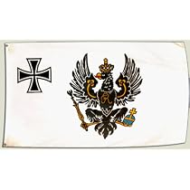 Preußen Dienstflagge – 90 X 150 Cm, Stoffflagge Für Historische Darstellung & Dekoration