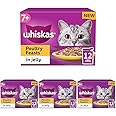 Whiskas 7+ Poultry Selection in Jelly, Senior Cat Food, 12 x 85g (Pack of 4)