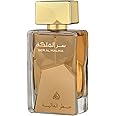 Lattafa Ser Al Malika Attar Alghalia EDP 100ml - Unisex