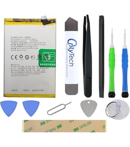 Batterie De Remplacement 5000mAh Pour Oppo A72 4G / A52 / A92 - Compatible Modèle BLP781 - Qualité Premium
