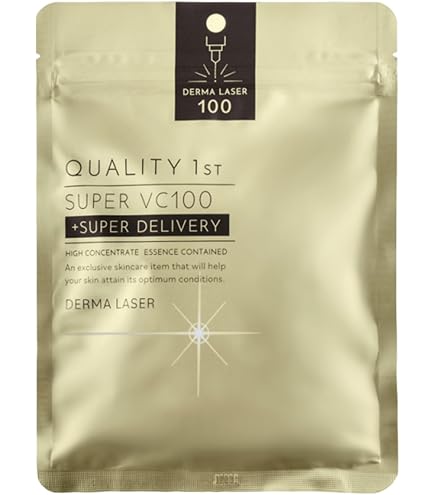 Quality 1st Derma Laser Super Retinol 100 Mask - 7 sheets : Amazon