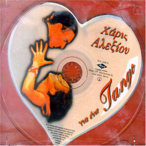 Preisvergleich Produktbild Gia Ena Tango