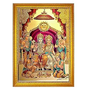 ADA Handicraft Premium Shri Ram Sita MATA Lakshmana Ji with Hanuman Ji Photo Frames for Wall and Pooja/Poster for Pooja/Religious Framed Painting for Worship (35 x 25) cm