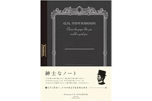 Apica CDS120W Premium CD Notebook, blanko, B5