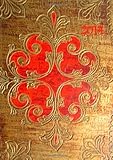 Image de Calendrier 2014 (français) - Orient: DIN A5