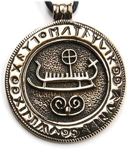 Viking Boat Bronze Pendant Necklace Jewellery, incl black cotton cord, Pendant total length: 4.5cm