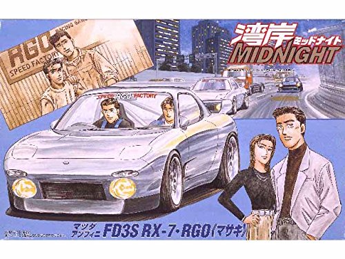 5 Fd3s Rgo Masaki Specifications 1 24 Wangan Midnight Series Gulf Buy Online In Jersey At Desertcart