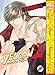 Yellow 2 - Episode 1 (Yaoi Manga) (English Edition) by Makoto Tateno