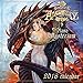 Produktbild 2018 Alchemy Official Calendar