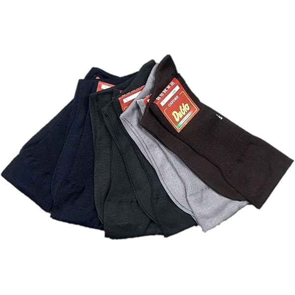 Calzini Uomo DUBLO 339 SG – 100% Cotone Filo Scozia, Morbidi, Rinforzati E Made In Italy – Confezione 3 O 6 Paia, Taglie 41-48