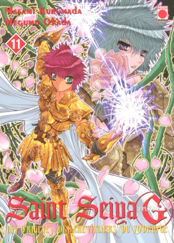 <a href="/node/38032">Saint Seiya Episode G</a>