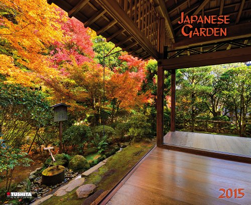 Japanese Garden 2015 livre