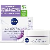كريم نيفيا المهدئ للعناية بالوجه 50 مل، مرطب، عامل حماية من الشمس SPF15، للبشرة الحساسة