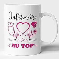 Santé Publique France Logo - Sante Publique France Logo PNG Transparent & SVG Ve