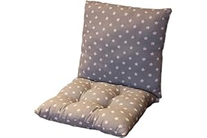 PING BU Cuscino per sedia spesso 8 cm, con schienale basso, cuscino per sedia da giardino, sdraio, ufficio, sala da pranzo (40 x 40 cm, H)