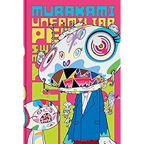Stepping on the Tail of a Rainbow の１BOX Buy Takashi Murakami: Stepping on the Tail of a Rainbow Book