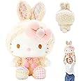 Nhcuijun K-itty Plush Toy Is a Soft and Cuddly Plush Toy That，Toddler Toys, Kids Plush Toys,Cuddly Soft Toy for Girls and Boys（beige）