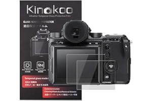 kinokoo Pellicola in vetro temperato per Fujifilm GFX 50S/GFX 50R/GFX100 Clear Screen Pellicola per fuji GFX 50S 50R GFX100 Senza bolle/Antigraffio (2 pezzi)