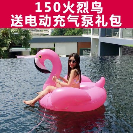 PEOONZ PROONZ SuperWaterInflatableWhiteFloatingBedAdultHorseSwimmingRing