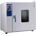 Étuve De Séchage Numérique à Convection Forcée - 35x35x35 Cm, 800W, 50-280°C, 2 Plateaux