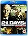 21 Days: The Heineken Kidnapping [Blu-ray]