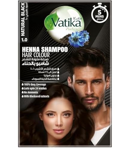 Shampooing Noir Naturel Veestar Eamaze Noni - 400 Ml - Aux Ingrédients Naturels - Neuf