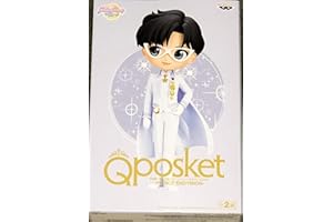 Banpresto Sailor Moon - Qposket - Prince Endymion A - Figurine Black, 15 cm, One Size