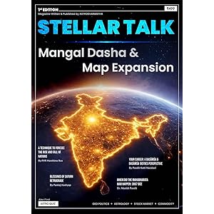 Stellar Talk 2026