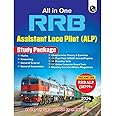PW All in one RRB Assistant Loco Pilot (ALP) 2024 CBT Paper-1 study package with Chapterwise theory and exercises including 20 Previous Solved Papers (pyqs)and 10 Practice Sets