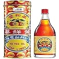 Cap Limau Yu Yee Oil Bottle (48ml)