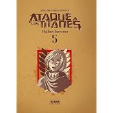 ATAQUE A LOS TITANES ED. INTEGRAL 05: 5